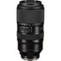 Tamron 50-400 MM F/4.5-6.3 DI III VC VXD SONY E