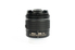 Obiektyw Nikon AF-P 18-55 MM 3.5-56G DX - 22240133 + filtr UV 55mm Hoya + filtr 