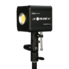 Lampa LED PRO STUFF MVL-S100 