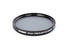 Używany filtr polaryzacyjny Tiffen 67 mm CPL 