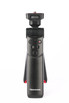 Newmowa SG-SR1 